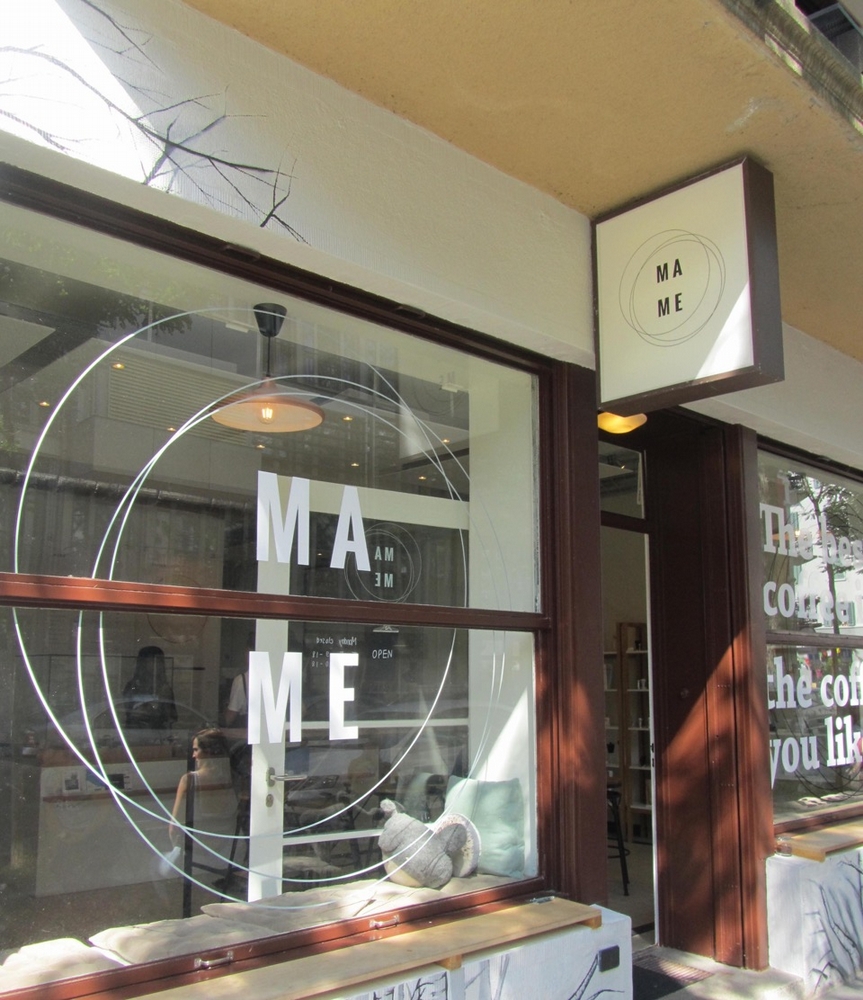 Destination MAME Coffee, Zurich Coffee Magazine
